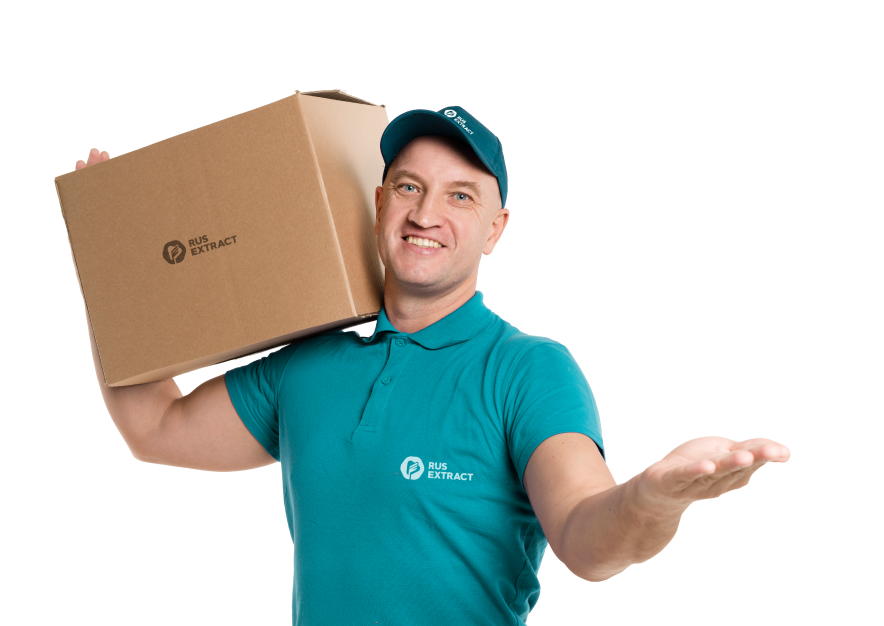 Реализуем экстракты<br> оптом от 1 кг